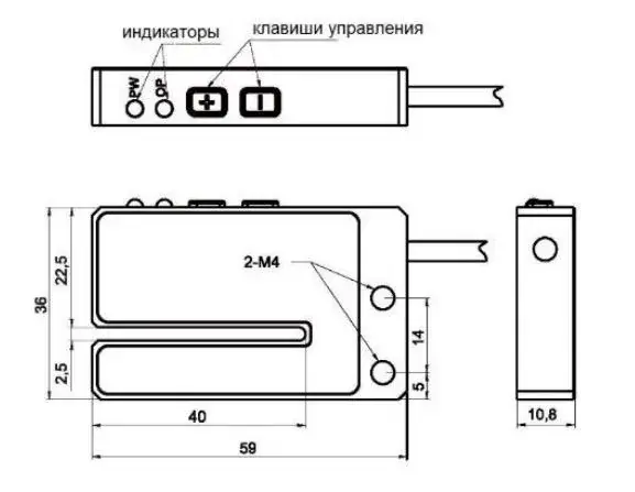 Щелевые датчики этикетки NEFTIM MR-260NC