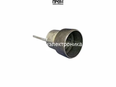 Головка жаровой трубы для газовых горелок Ø261 x 313 мм