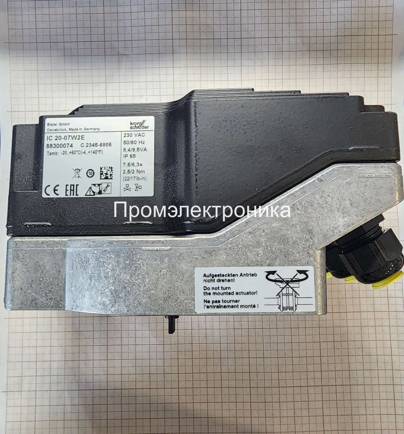 Kromschroder IC 20-07W2E
