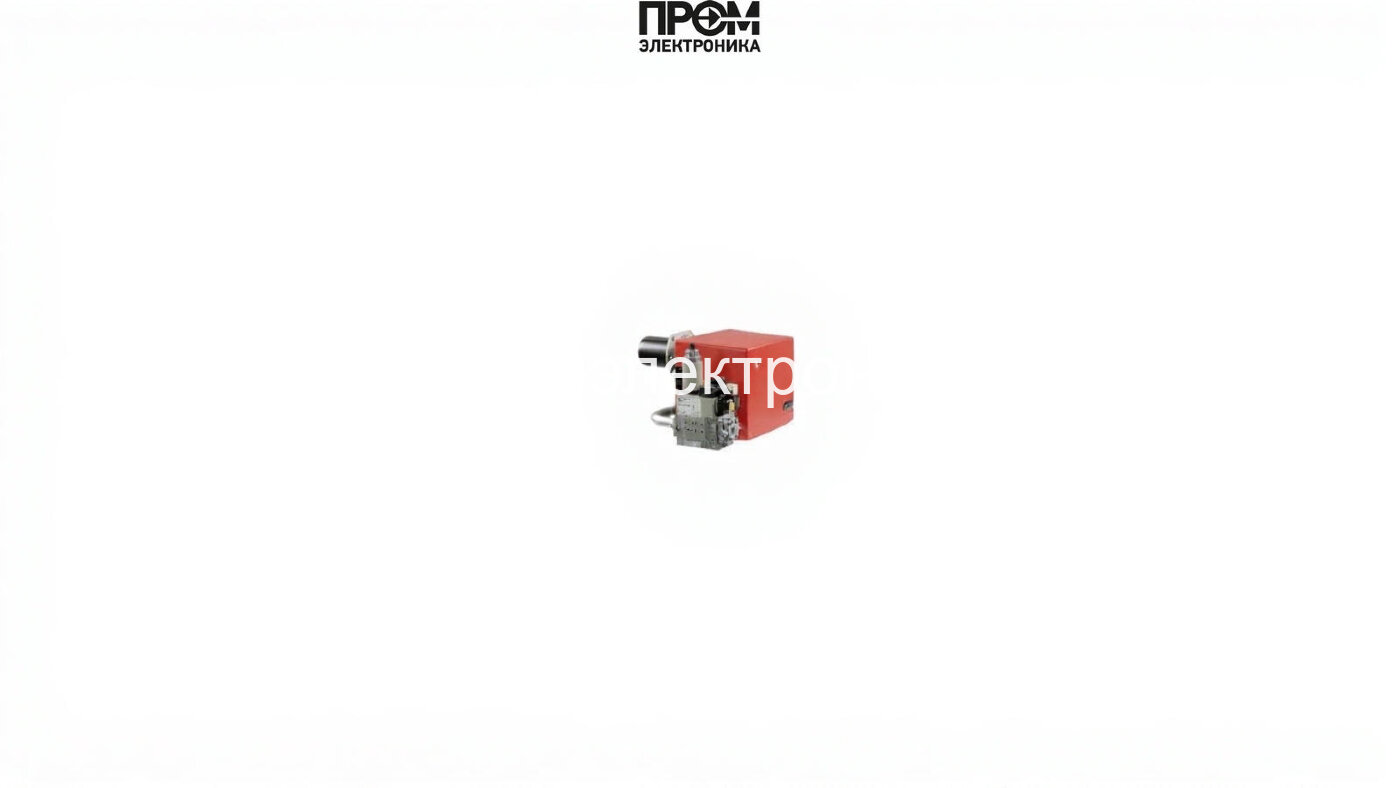 Газовая горелка FBR GAS X 5/2 CE TC + R. CE D1"-S