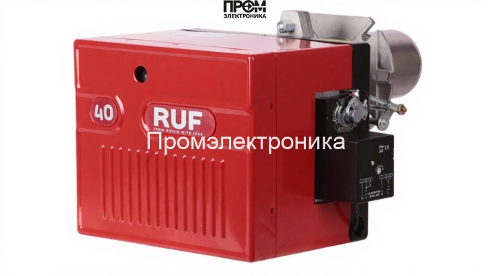 Газовая горелка RUF 40 GS5D TL