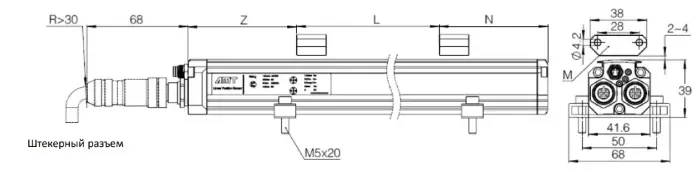 AMT Linear Position Sensor LPS1-KS50NSH0250MHN53N1E103