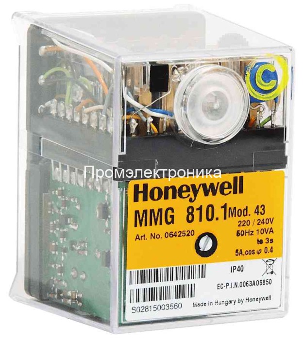 Honeywell (Resideo) MMG 810.1 mod.43