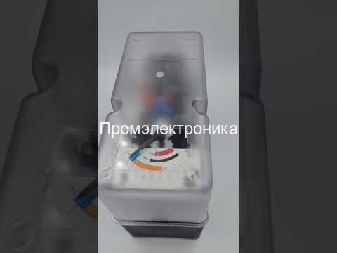 Сервопривод Honeywell LKS 210-21 (B1-15S2)