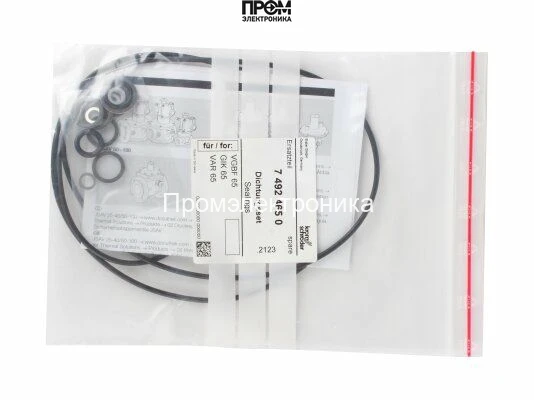 Комплект резинок Kromschroder 74924650