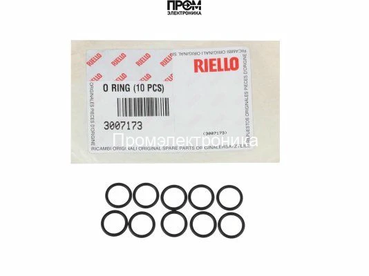Комплект уплотнительных колец Riello, 3007173