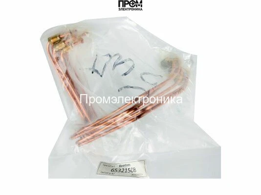 Медная топливная трубка Ecoflam G1/8" - G1/8" 65321508