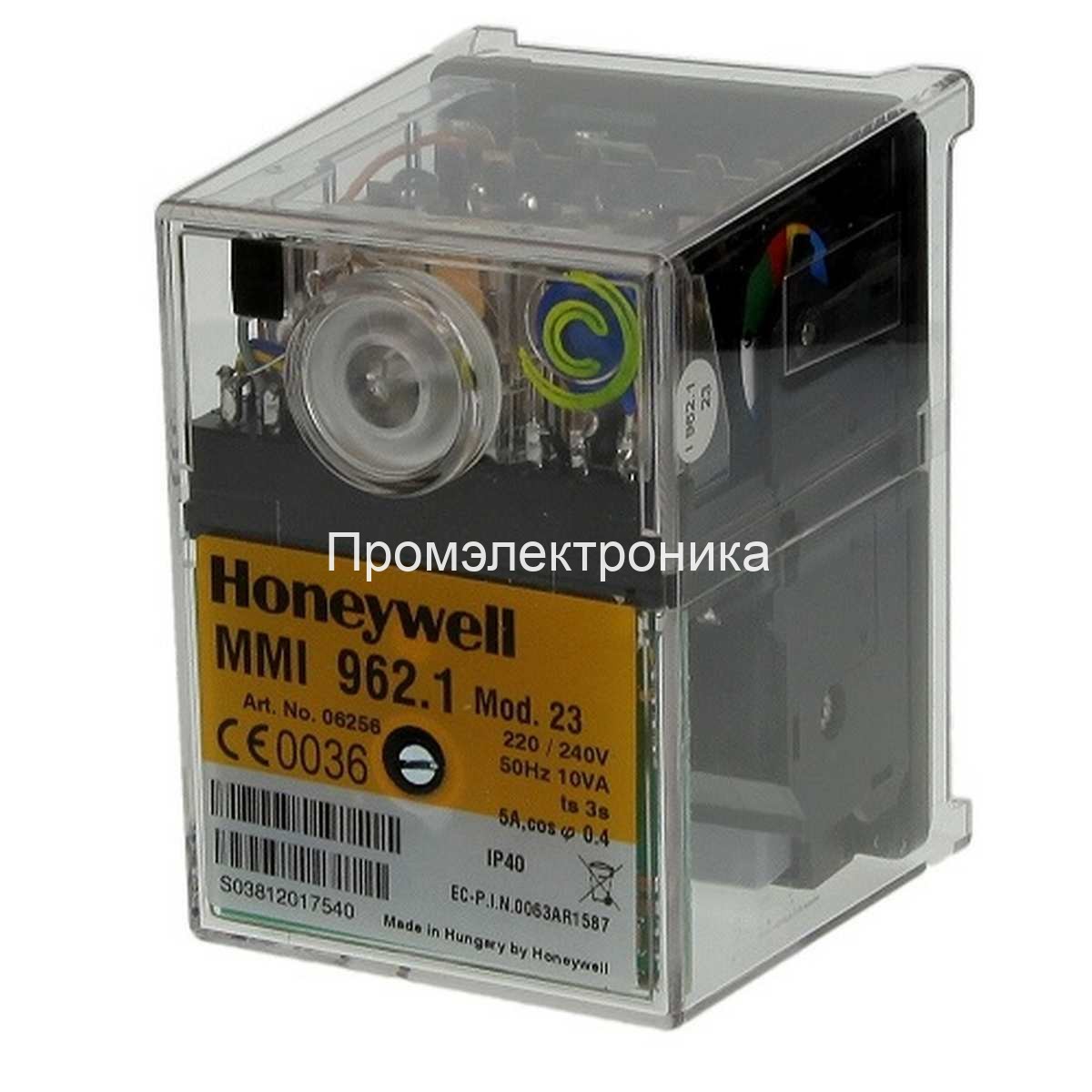 Honeywell (Resideo) MMI 962.1 mod.23