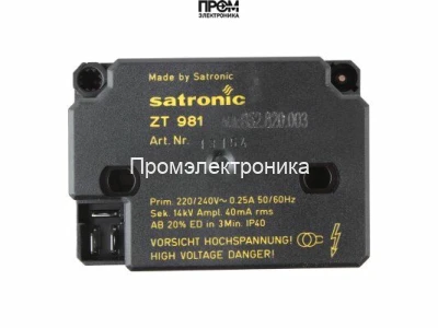 Трансформатор розжига Honeywell ZT 981