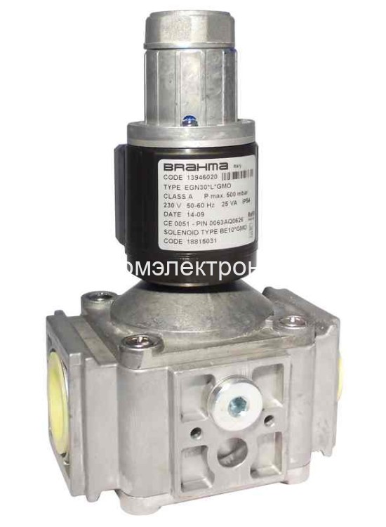 Электромагнитные газовые клапаны Brahma EGN30