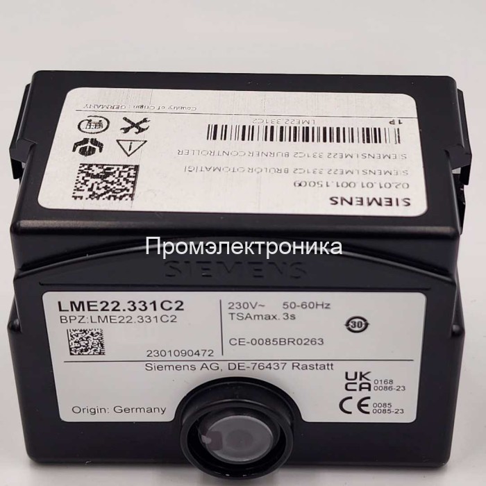 Siemens LME22.331C2