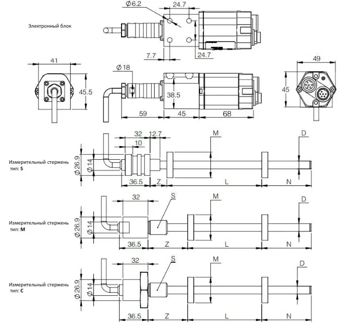 AMT Linear Position Sensor LPS2-KD10MSN0190MHC53N1P103YR25N