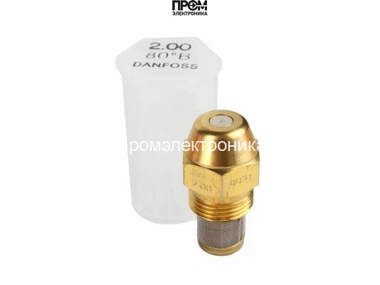 Форсунка Danfoss OD 2.00 / 80º B