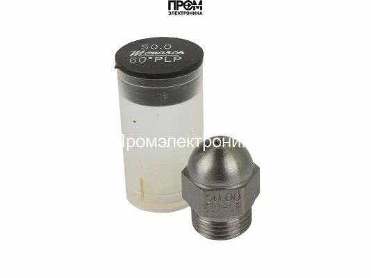 Форсунка Monarch 50.00/60° PLP