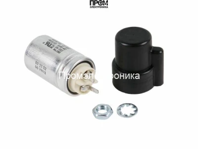 Конденсатор Weishaupt 4 мкФ, 713473