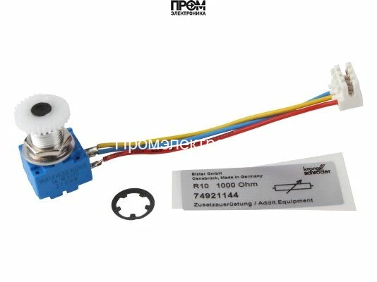 Потенциометр Kromschroder 74921144