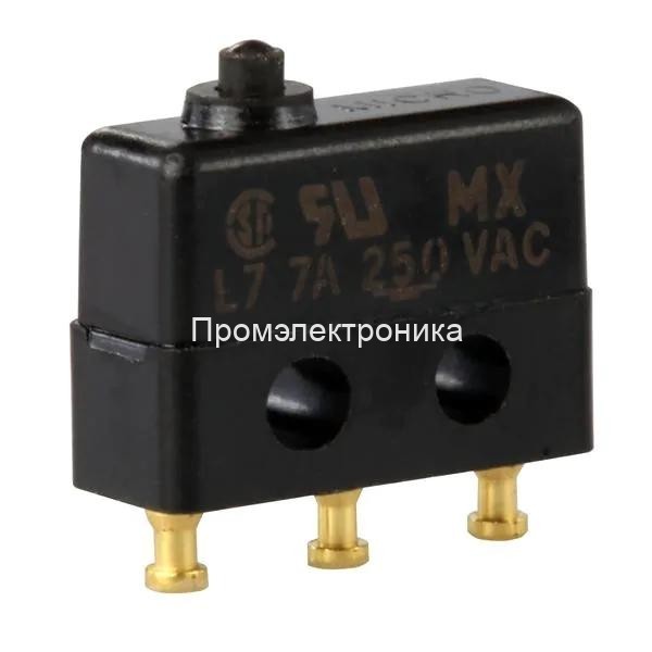 Honeywell 4SX3-T