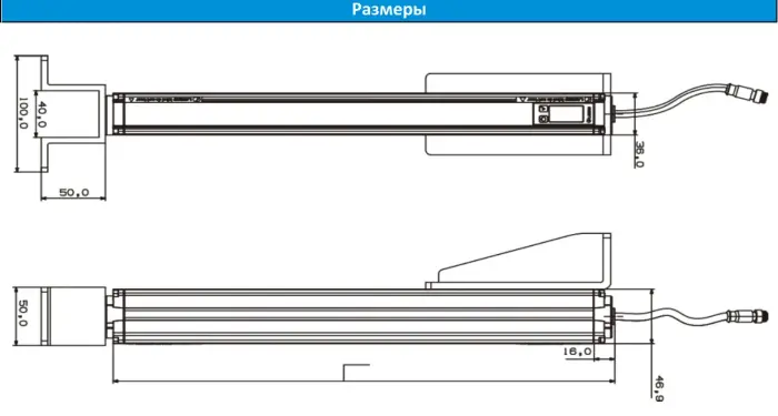 Световые барьеры LANBAO MH20-T4805LS1DA-F8