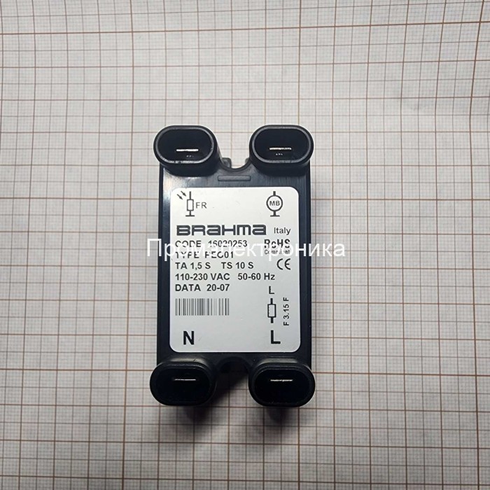 Топочный автомат Brahma PEG01 16020253