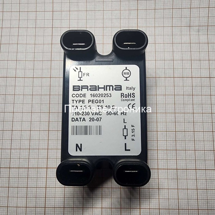 Топочный автомат Brahma PEG01 16020253