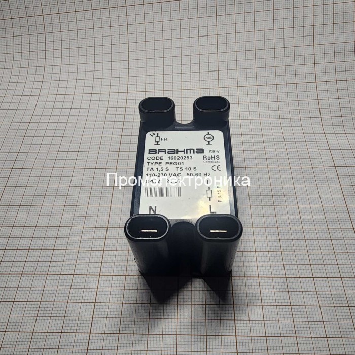 Топочный автомат Brahma PEG01 16020253