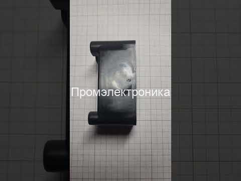 Топочный автомат Brahma PEG01 16020253