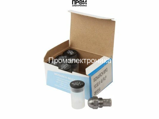 Форсунка Monarch 10.50/45° PLP