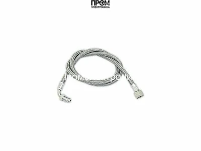 Жидкотопливный шланг 1,0 м, G1/4&quot; - G3/8&quot;, в комплекте