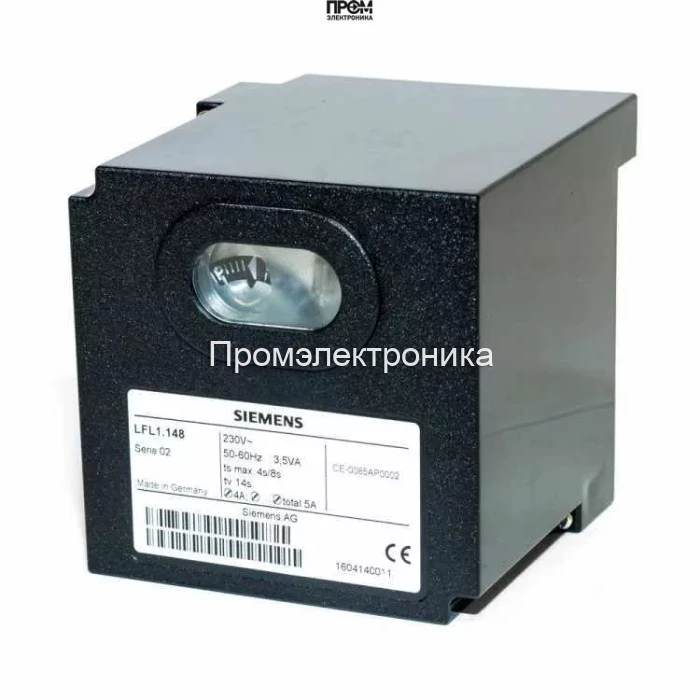 Топочный автомат Elco LFL1.148