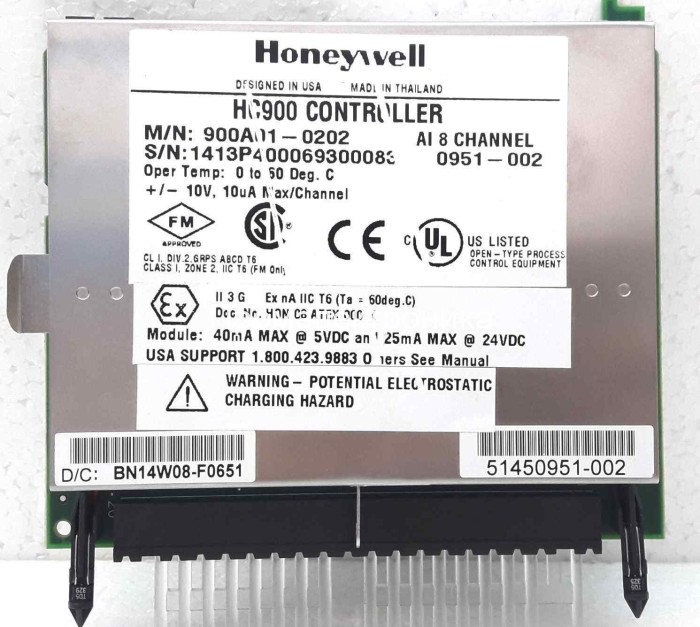 Контроллер Honeywell HC900