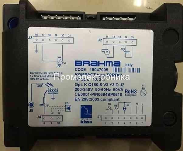 Контроллер BRAHMA TGRD61 (18047005)