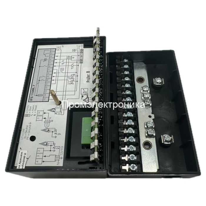 Kromschroder IFS 110IM-5/1/1T