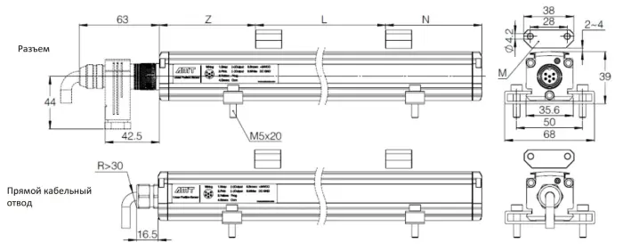 AMT Linear Position Sensor LPS1-KS50NSB1200MHD61N1R100