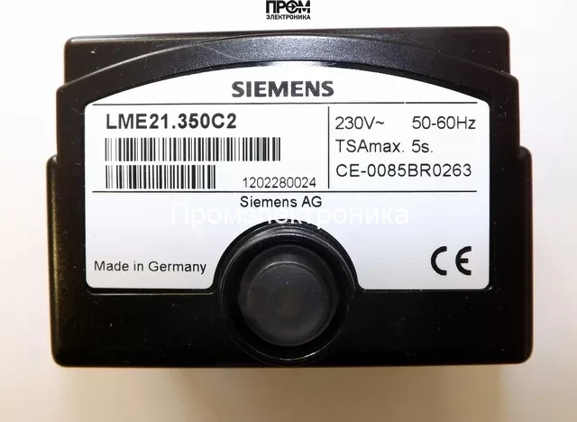 Топочный автомат Elco LME21.350C2