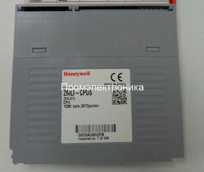 Honeywell MasterLogic 50