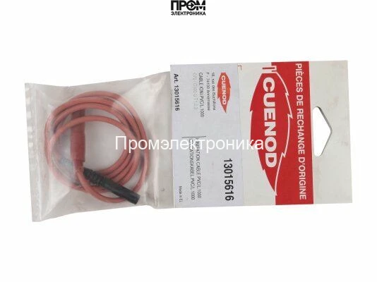Кабель ионизации Cuenod 1000 мм, 13015616