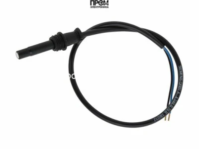 Датчик пламени Siemens QRB1A-A048B70B