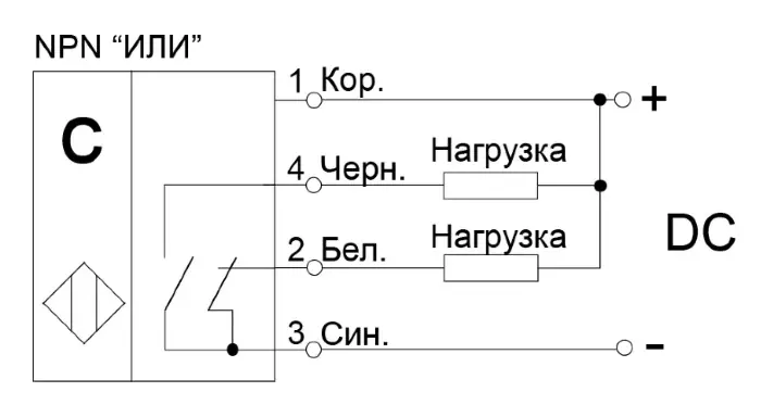 Емкостные сигнализаторы уровня СЕНСОР ДКЕ-С400-300С-3123-СА.2