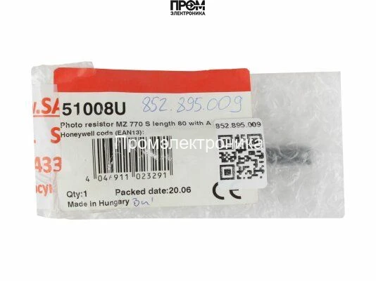 Датчик пламени Honeywell MZ 770S red with adaptor