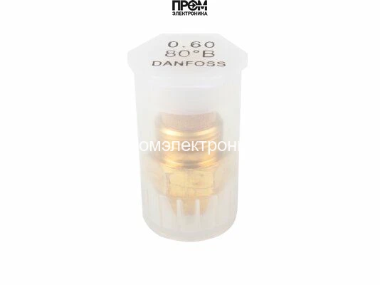 Форсунка Danfoss OD 0.60 / 80º B