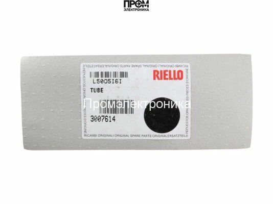 Медная топливная трубка Riello 3007614