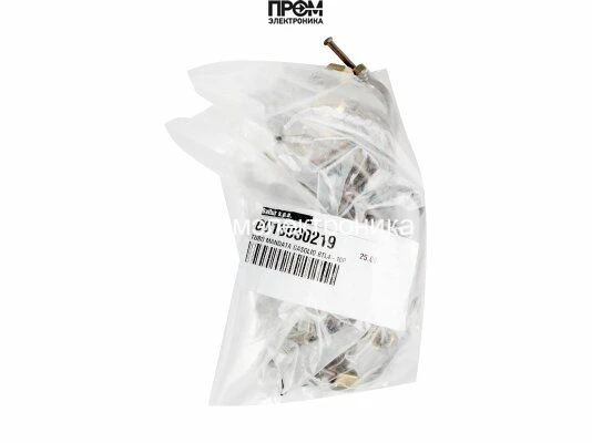 Медная топливная трубка Baltur 0013030219