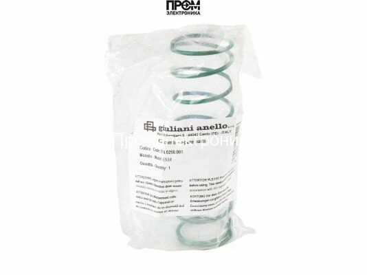 Пружина Giuliani Anello E534
