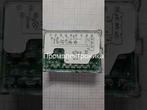 Honeywell SG 113 mod. C1