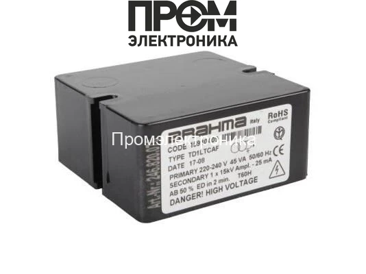 Трансформатор розжига Brahma TD1LTCAF 15910409