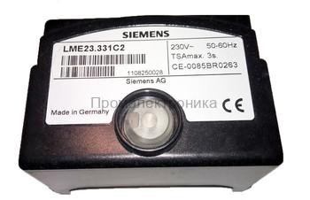 Siemens LME23.331C2