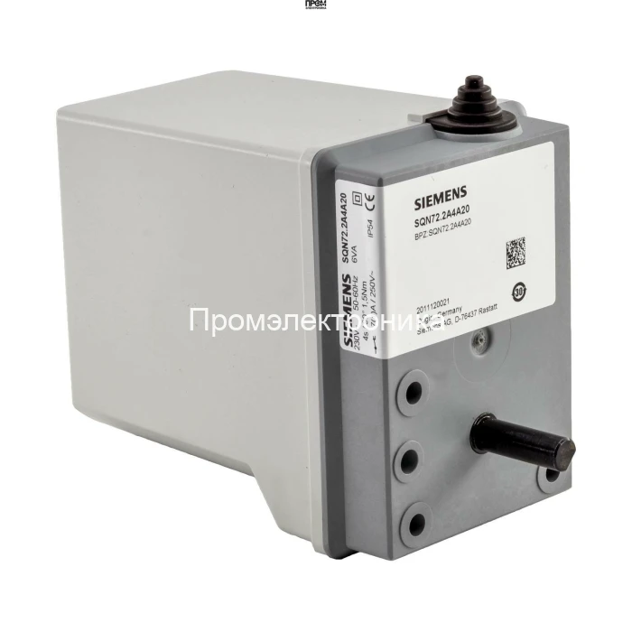 Сервопривод Siemens SQN72.4A4A20