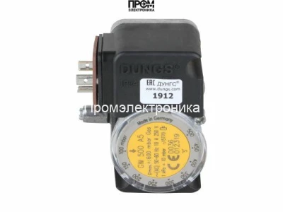 Реле давления Ecoflam GW 500 A5