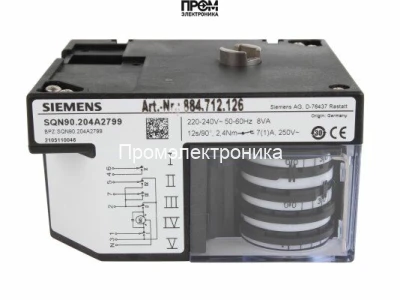 Сервопривод Riello SQN90.204A2799