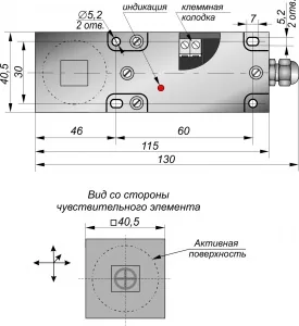 Индуктивные датчики СКБ Индукция 16417